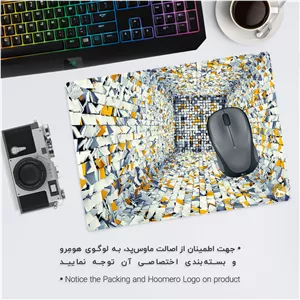 ماوس پد هومرو مدل A5279 طرح معماری - با بهترین کیفیت