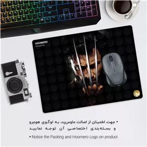 ماوس پد هومرو مدل A8006 طرح ایکس من ولورین - با بهترین کیفیت