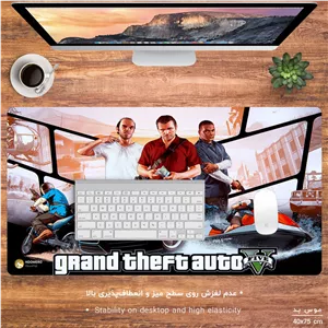 ماوس پد مخصوص بازی هومرو مدل MX1235 طرح بازی جی تی ای GTA - با بهترین کیفیت