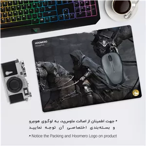 ماوس پد هومرو مدل A2768 طرح ارباب حلقه ها - با بهترین کیفیت