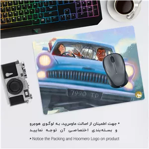 ماوس پد هومرو مدل A2984 طرح هری پاتر - با بهترین کیفیت