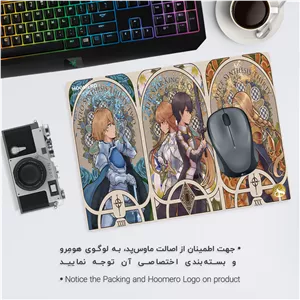 ماوس پد هومرو طرح انیمه Sword Art Online مدل A2042 - با بهترین کیفیت