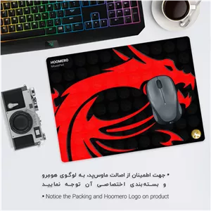 ماوس پد هومرو مدل A2708 طرح  MSi gaming Computer hardware company - با بهترین کیفیت