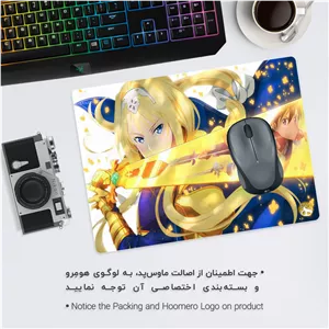 ماوس پد هومرو طرح انیمه Sword Art Online مدل A2029 - با بهترین کیفیت