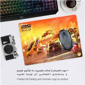 ماوس پد هومرو مدل A2679 طرح  MSi gaming Computer hardware company - با بهترین کیفیت