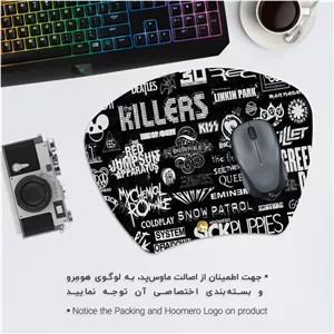 ماوس پد هومرو مدل MC666 طرح کلدپلی راک بند - با بهترین کیفیت
