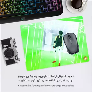 ماوس پد هومرو مدل A4729 طرح بازی Mirrors Edge - با بهترین کیفیت