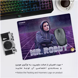 ماوس پد هومرو مدل A7498 طرح مستر ربات - با بهترین کیفیت