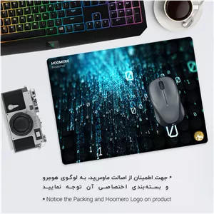 ماوس پد هومرو مدل A5725 طرح برنامه نویسی - با بهترین کیفیت