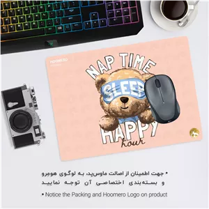 ماوس پد هومرو مدل A4920 طرح تدی - با بهترین کیفیت