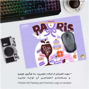 ماوس پد هومرو طرح پاریس دخترونه مدل A1669 - با بهترین کیفیت