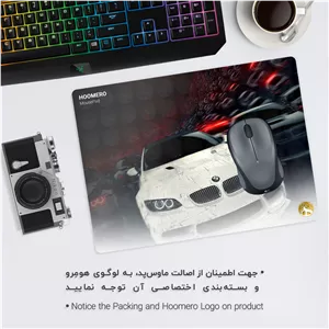 ماوس پد هومرو مدل A4372 طرح بازی Need for Speed - با بهترین کیفیت