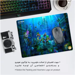ماوس پد هومرو طرح بازی ماینکرفت مدل A2225 - با بهترین کیفیت