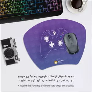 ماوس پد هومرو مدل MC221 طرح دسته بازی ایکس باکس - با بهترین کیفیت