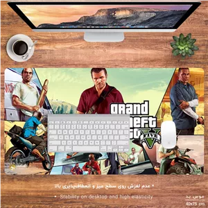 ماوس پد مخصوص بازی هومرو مدل MX215 طرح بازی جی تی ای GTA V - با بهترین کیفیت