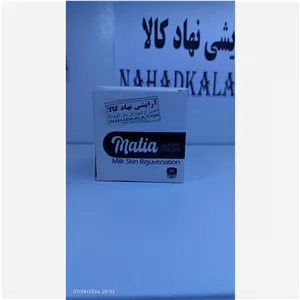 کرم شیر گاو