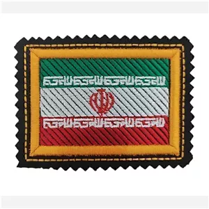 آرم بازوی پرچم ایران (برجسته)
