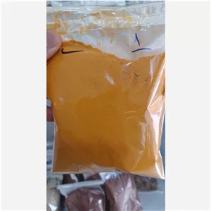 پودر زردچوبه 250 گرمی چارمینار درجه1 