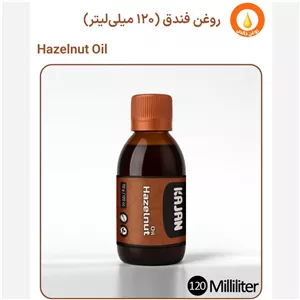 روغن فندق 