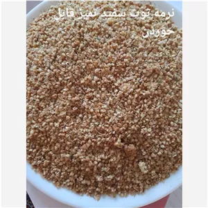 نرمه توت خشک قابل استفاده