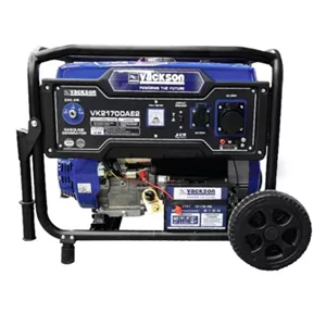 موتور برق سه گانه سوز (بنزینی - LPG - گاز شهری ) واکسون مدل VK21700AE2 ظرفیت 10.5 کیلووات