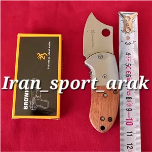 چاقوی تاشو 11 سانتیمتری BROWNING