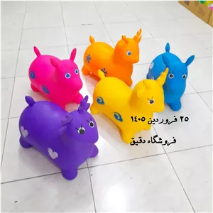 خرید حیوانات بادی پرشی به قیمت بسیار مناسب 