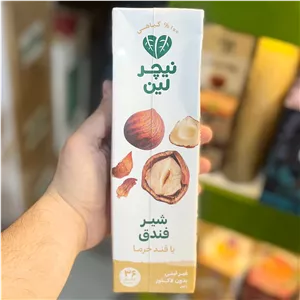 شیر فندق با قند خرما نیچر لین (پس کرایه)