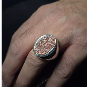 انگشتر عقیق مردانه