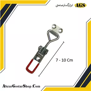 چفت S100 ساده