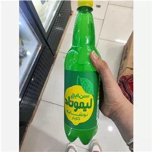 نوشیدنی لیموناد بزرگ 