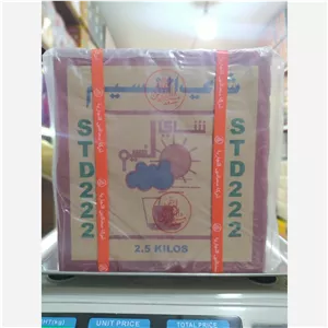 چای سعدالدین 2.5کیلو 222 پس کرایه)