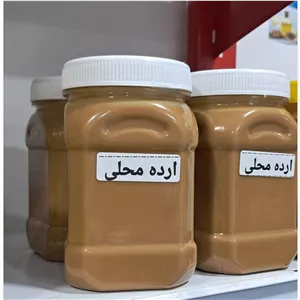 ارده کنجد تازه دو آتیشه سنتی (6کیلو)