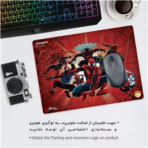 ماوس پد هومرو مدل A7734 طرح مرد عنکبوتی - با بهترین کیفیت