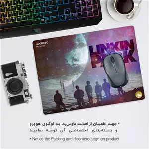 ماوس پد هومرو مدل A6150 طرح لینکین پارک - با بهترین کیفیت