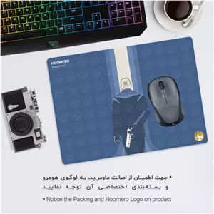 ماوس پد هومرو مدل A6764 طرح بازی هیتمن - با بهترین کیفیت