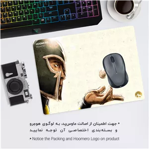 ماوس پد هومرو مدل A8008 طرح ایکس من ولورین - با بهترین کیفیت