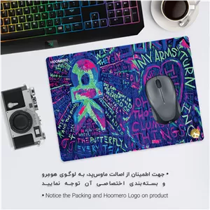 ماوس پد هومرو مدل A6202 طرح کلدپلی - با بهترین کیفیت