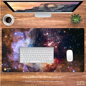 ماوس پد هومرو مدل MX133 طرح گلکسی کهکشان - با بهترین کیفیت