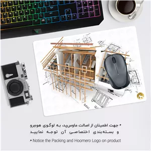 ماوس پد هومرو مدل A5273 طرح معماری - با بهترین کیفیت