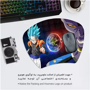 ماوس پد هومرو مدل MC1090 طرح انیمه دراگون بال - با بهترین کیفیت
