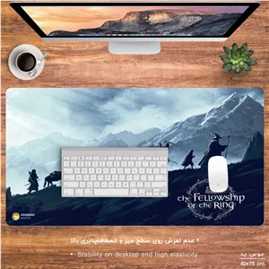 ماوس پد هومرو مدل MX376 طرح ارباب حلقه ها - با بهترین کیفیت