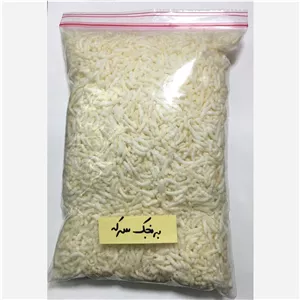 برنجک سرکه400گرم(طعم سرکه)