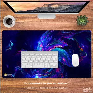 ماوس پد هومرو مدل MX075 طرح کهکشان - با بهترین کیفیت