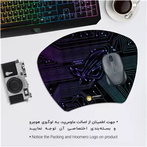 ماوس پد هومرو مدل MC003 طرح Asus Computer hardware company - با بهترین کیفیت