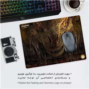 ماوس پد هومرو مدل A7307 طرح House of the Dragon - با بهترین کیفیت