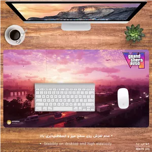 ماوس پد مخصوص بازی هومرو مدل MX1308 طرح بازی جی تی ای GTA - با بهترین کیفیت