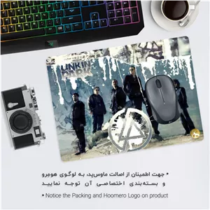 ماوس پد هومرو مدل A6139 طرح لینکین پارک - با بهترین کیفیت
