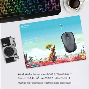 ماوس پد هومرو مدل A6901 طرح بازی No Mans Sky - با بهترین کیفیت