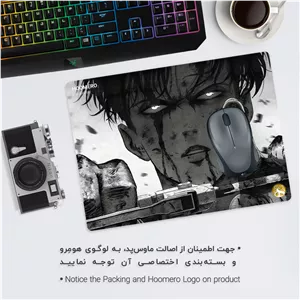 ماوس پد هومرو مدل A3376 طرح انیمه اتک آن تایتان لیوای - با بهترین کیفیت